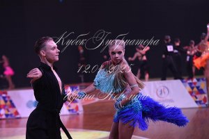 DSC_1732.JPG