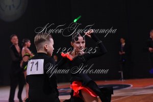 DSC_2109.JPG