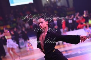 DSC_1645.JPG