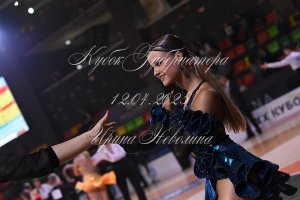 DSC_2516.JPG