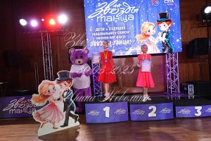 DSC_8789.JPG