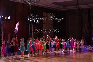 DSC_8685.JPG