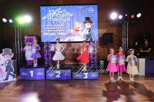 DSC_8783.JPG