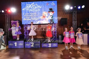 DSC_8784.JPG