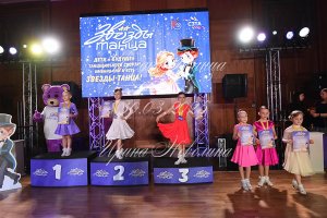 DSC_8785.JPG