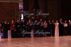 DSC_7703.JPG
