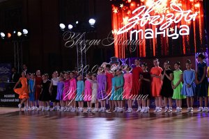 DSC_7683.JPG