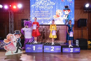 DSC_8709.JPG