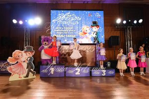 DSC_8774.JPG