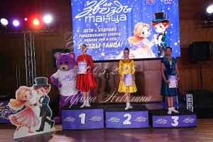 DSC_8712.JPG