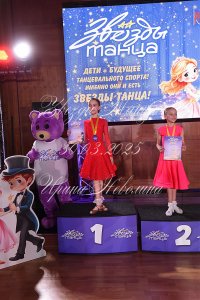 DSC_8786.JPG