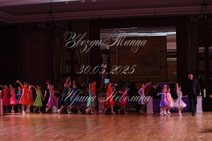 DSC_8662.JPG