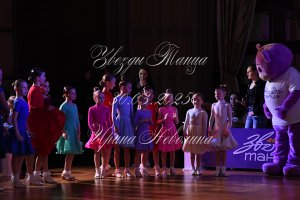 DSC_8684.JPG
