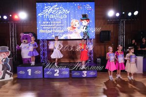 DSC_8779.JPG
