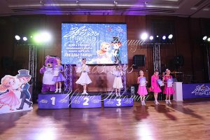 DSC_8745.JPG