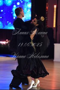 DSC_3883.JPG