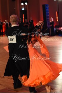 DSC_3920.JPG
