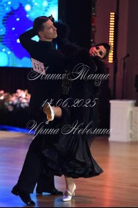 DSC_3885.JPG