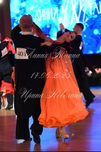DSC_3996.JPG