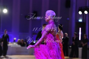 DSC_3971.JPG