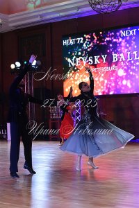 DSC_1479.JPG