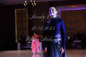 DSC_1640.JPG