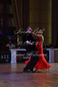 DSC_1472.JPG