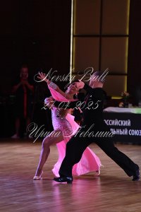 DSC_1601.JPG