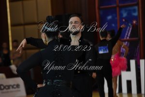 DSC_0188.JPG