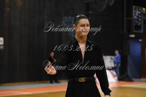 DSC_4461.JPG