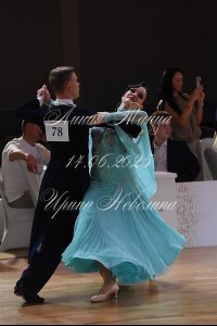 DSC_7194.JPG