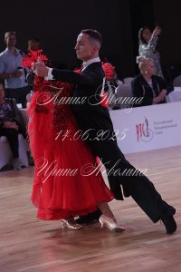 IRNL0154.JPG