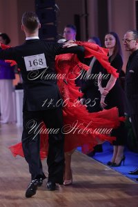 IRNL0488.JPG