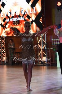 DSC_3916.JPG