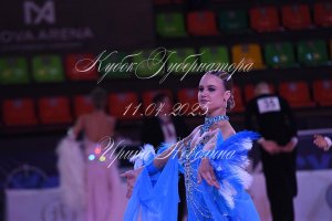 DSC_5961.JPG