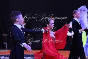 DSC_5297.JPG