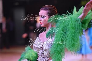 DSC_5329.JPG