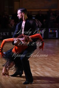 DSC_7925.JPG