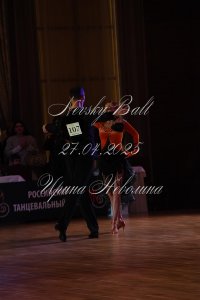 DSC_7810.JPG