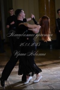 DSC_6113.JPG