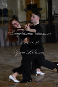 DSC_6096.JPG
