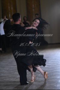 DSC_5362.JPG