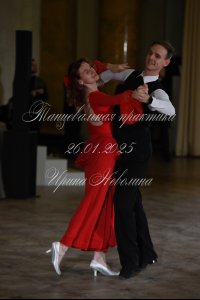 DSC_5408.JPG