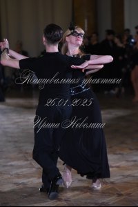 DSC_5456.JPG