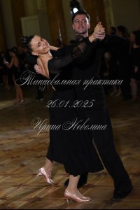 DSC_5343.JPG