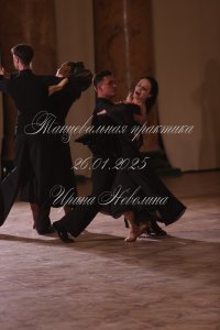 IRNL2841.JPG