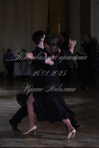 DSC_5397.JPG