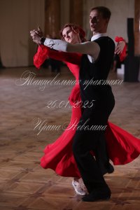 IRNL2919.JPG