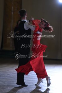DSC_5413.JPG