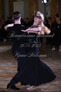 DSC_5454.JPG
